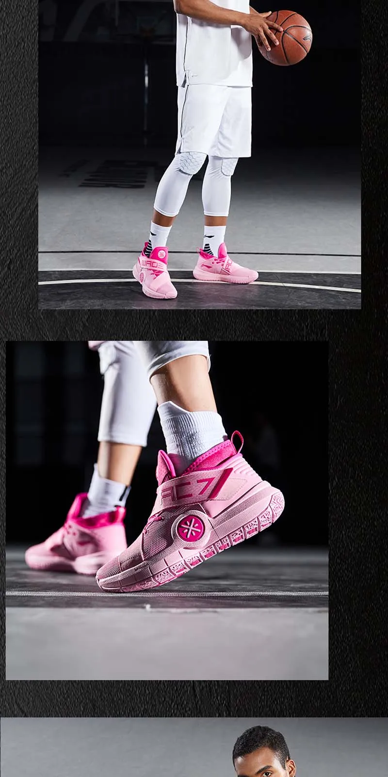 Li-Ning/мужские кроссовки ALL CITY 7 Wade, профессиональные баскетбольные кроссовки с подушками, RB подкладка, облачная спортивная обувь, кроссовки ABAP105 XYL299