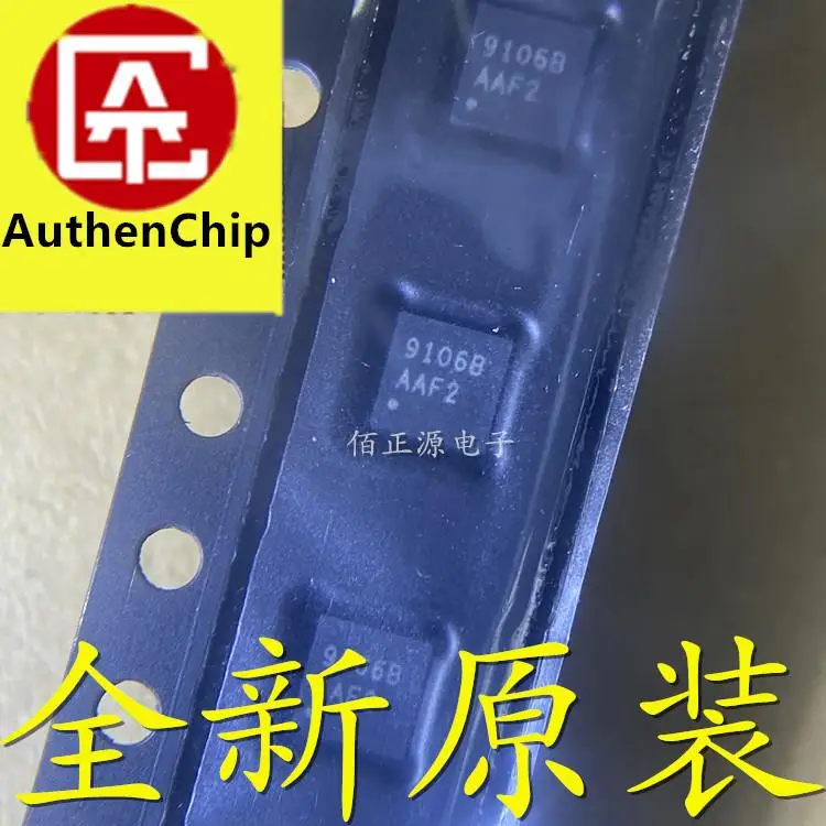 

10 шт., 100% оригинальные новые в наличии 0805 SMD резистор 120KΩ 120 килоом 1/8 Вт точность ± 1% 50 шт.