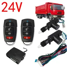 Système de sécurité de verrouillage Central de voiture, 2 portes, Kit d'entrée sans clé avec unité de commande principale/télécommande/actionneur