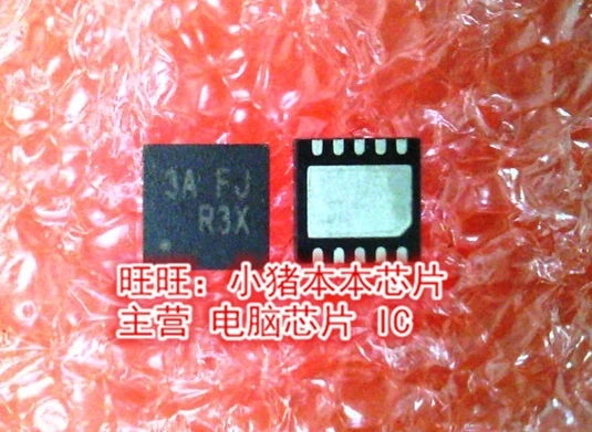 RT8071AZQW RT8071A RT8071AGQW 3A = 1G 3A = 1A 3A = 3A = 1F QFN хорошего качества на
