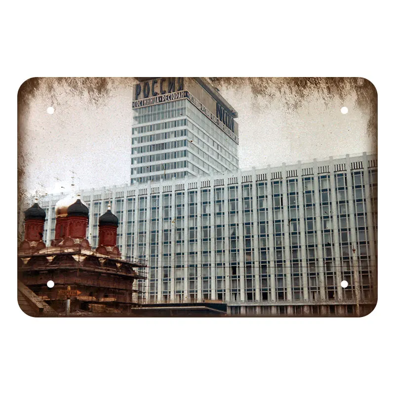 146-47 Старинная металлическая табличка, пластинка плакат на стену в стиле ретро знаки украшения для баров, пабов, клубов кофейных магазинов - Цвет: 146-47