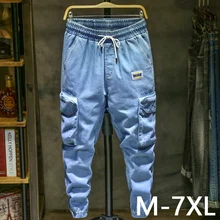 Blue large size jeans men's plus size Overalls pants autumn elastic stretch feet trousers Fashion Large Size Elastic waist 7XL