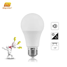 Светодиодный светильник с датчиком движения, 7 Вт, 9 Вт, 12 Вт, E27, светодиодный индукционный светильник, 110 В, 220 В, белый ламповый светильник, лампада для внутреннего освещения, Bombillas