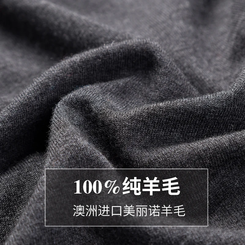 Turtleneck Sweater Men's Pure Wool Sweater Korean Style Bottoming Sweater Thin Large Size Thickened Sweater Autumn and Winter