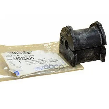 Втулка Стабилизатора Chevrolet Lacetti 2003-2013 GENERAL MOTORS арт. 96933805