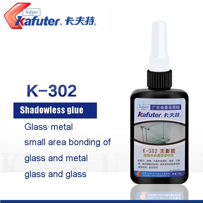 K-302 UV Adhesive