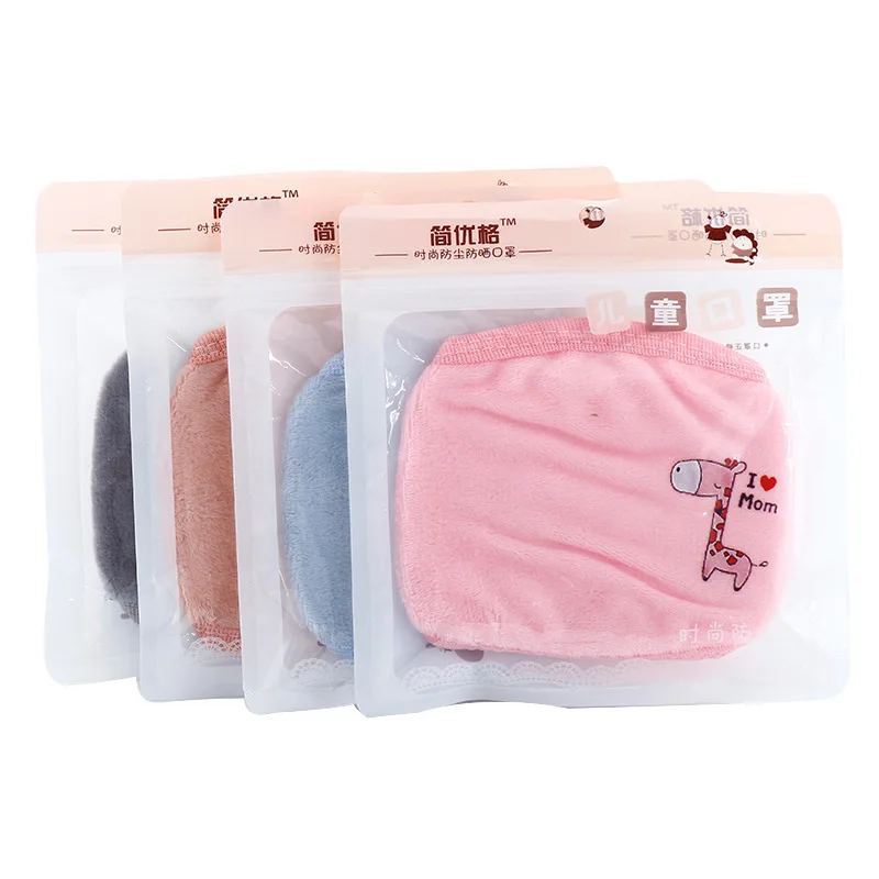

1PCS Lovely Unisex Print Deer Kawaii Face Half Mouth Mask Cute Breathable Warm Cotton Windproof Anti-Dust Masks