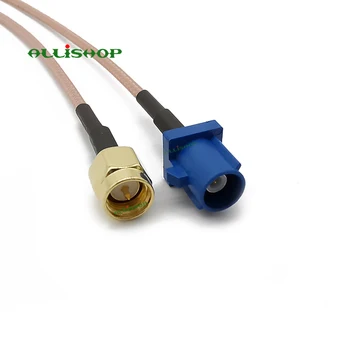 

Fakra C GPS Antenna Extension Fakra C Plug to SMA Male Plug RG316D Double Shield Silver Cable for VW for Seat for Benz for Ford