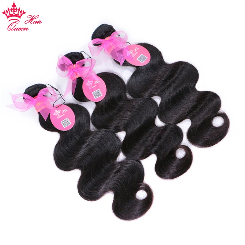 Buy Queen Hair Brazilian Hair Weave Bundles 3PCS Body Wave Virgin Human Hair Extension Products Natural Color FAST SHIPPING