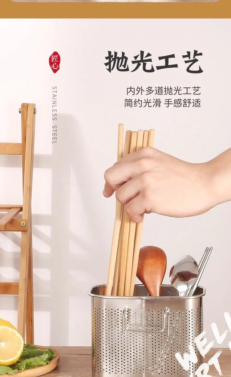 Stainless Steel Cutlery Holder 18 Stainless Steel Cutlery Holder