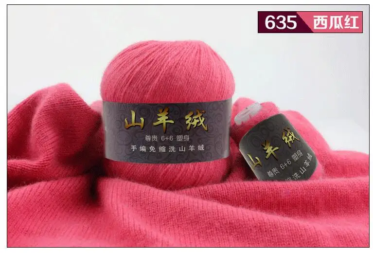 TPRPYN 2 комплектов = 140 г монгольский кашемировый женский свитер, линия грубой шерсти ручной вязаный, из чистого кашемира норка кашемир линии пряжа NL944R778 - Цвет: 2830 watermelon
