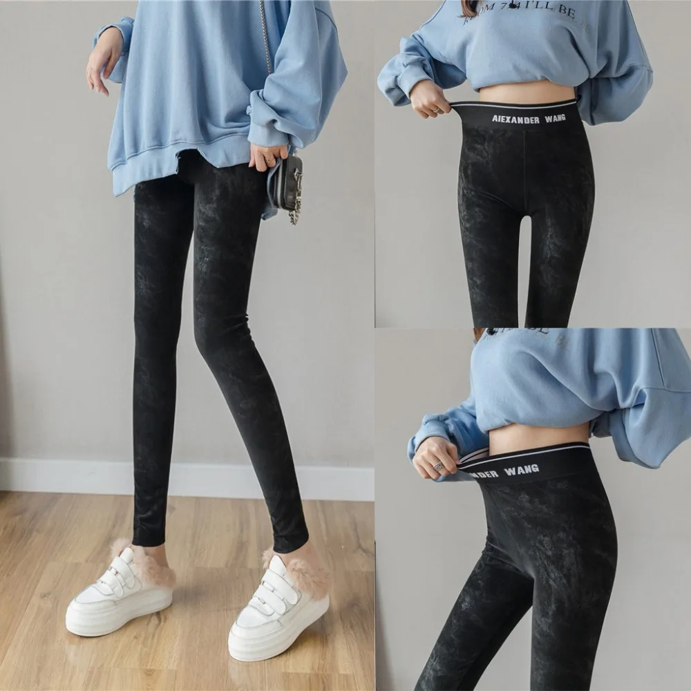 NKN90920974L_0828264324910345412