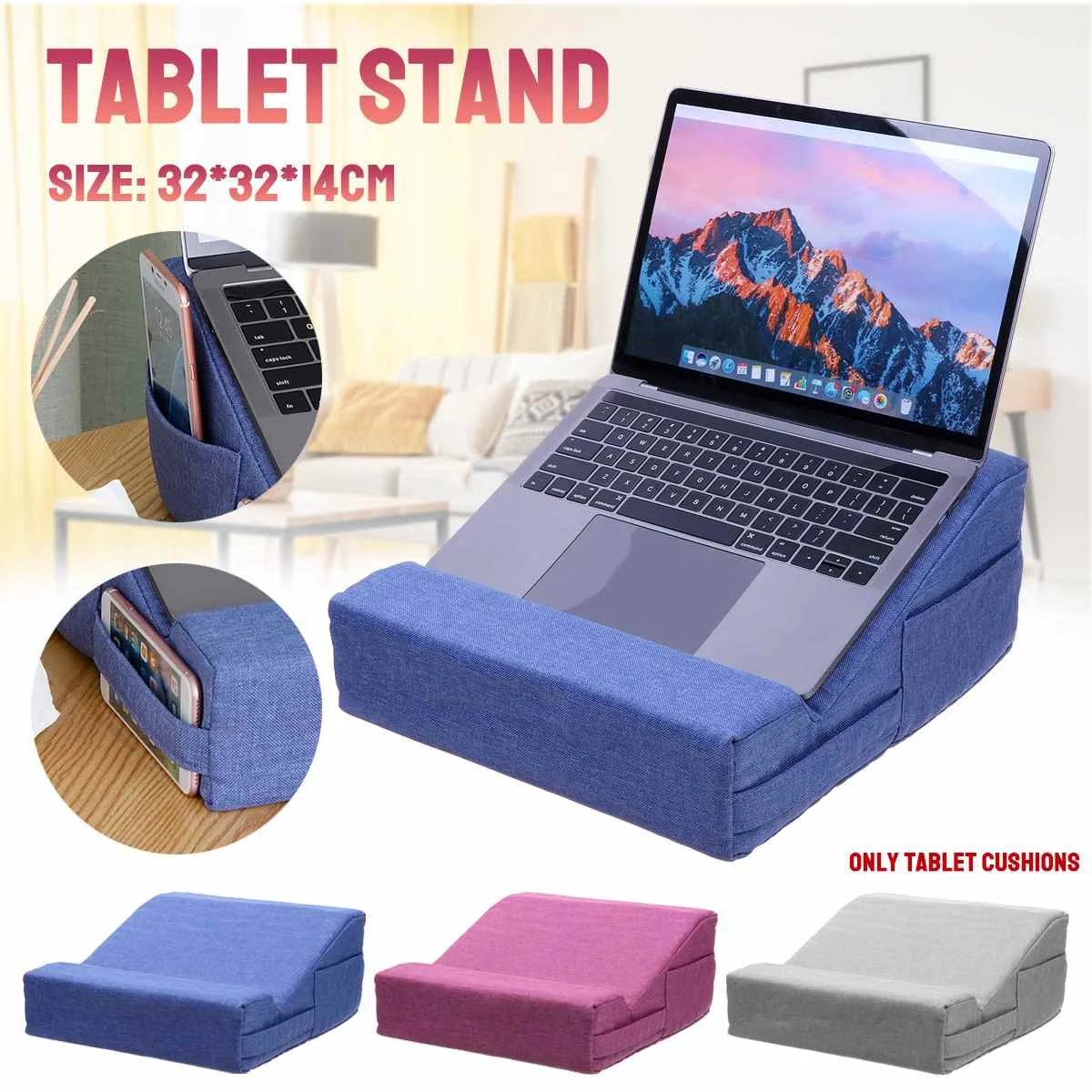 Multifunction Tablet Stand Sponge Pillow Reading Pad Foldable Cushion For Laptop Magazines Holder Phone Bed Rest | Компьютеры и офис