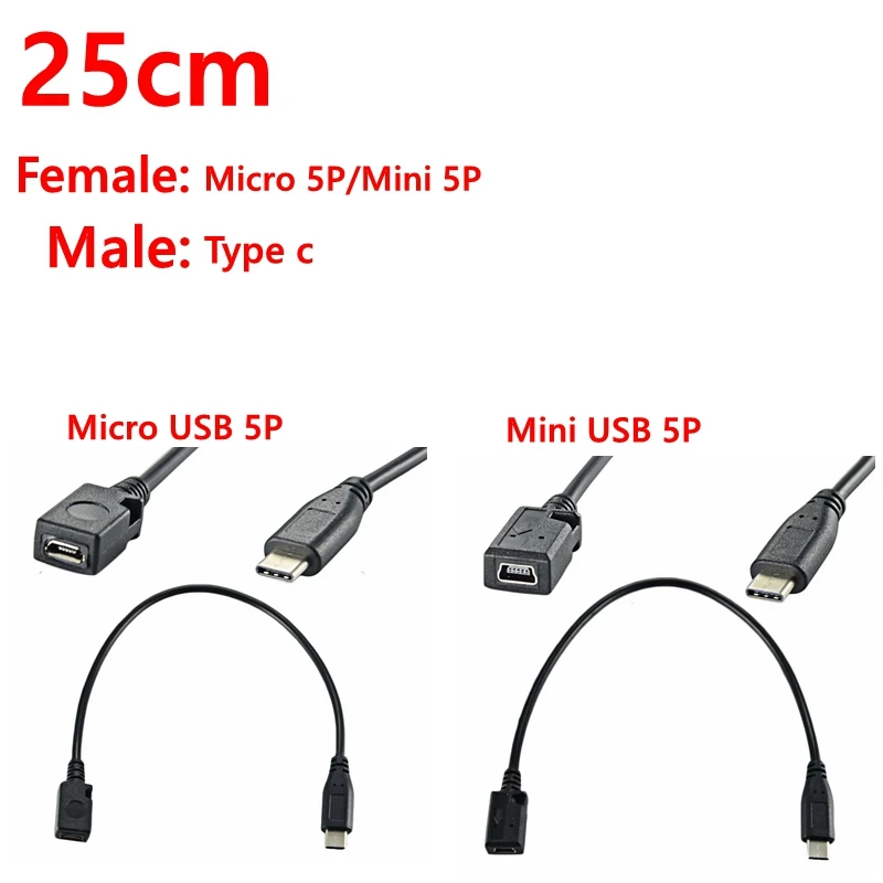 Тип C male к Мини 5pin женский/micro 5P мама и мобильный телефон Данные кабель переходник
