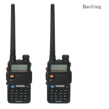 

2PCS BaoFeng UV-5R Walkie Talkie 136-174 /400-520Mhz VHF/UHF DUAL-BAND Two Way Radio