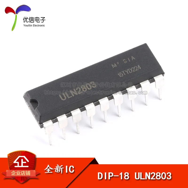 10 шт. ULN2803 ULN2803APG 500mA x8 DIP-18