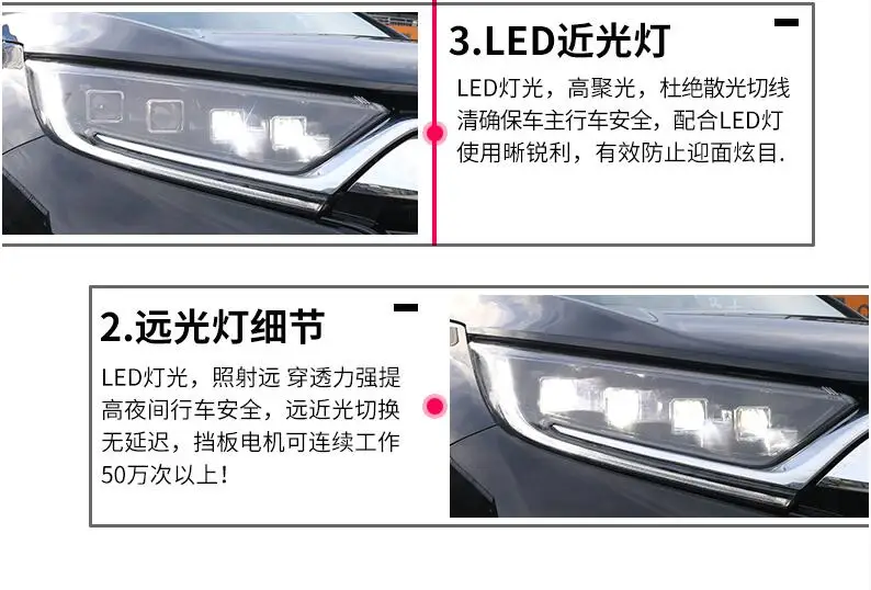 QQ截图20190908215517