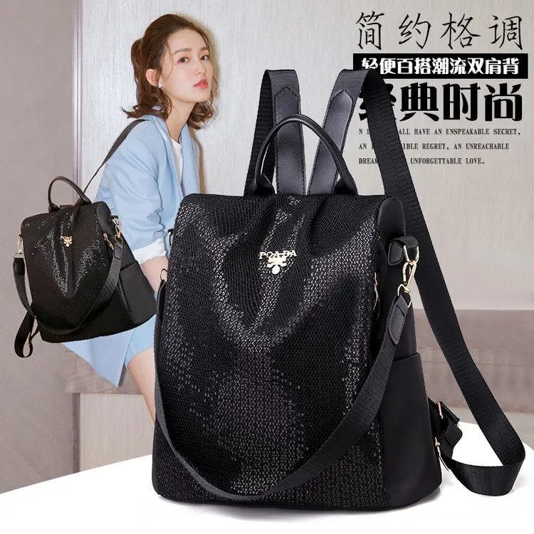 

New Style Oxford Cloth Breathable Lightweight Fashion Sequin Anti-Theft Multi-functional Backpack WOMEN'S Bag Manufacturers Whol