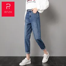 Rfzk женские джинсы с эластичной резинкой на талии весна и осень новые свободные тонкие брюки от Harlan брюки с высокой талией маленькие ноги морковки