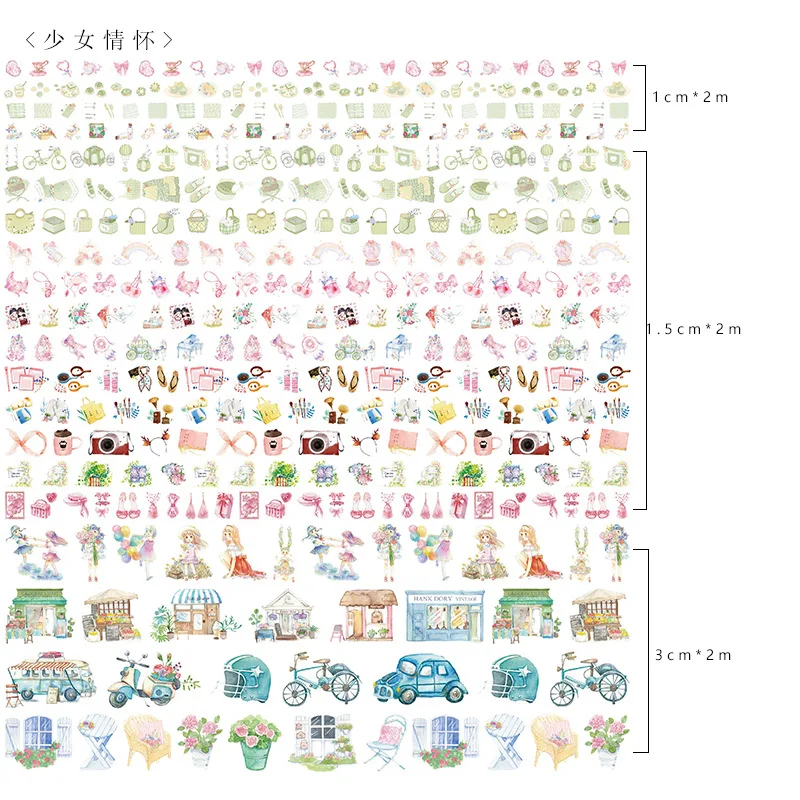 20 шт./кор. Cherry Blossom Girl Sea Universe наклейки с пони забавные DIY наклейки игрушка блокнот Япония бумажная лента для печати на подарок - Цвет: A
