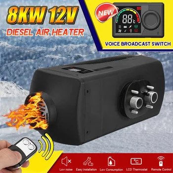 

12V 8000W 8KW Voice broadcast Air Diesels Fuel Heater Car Heater 10L tank for RV Car Truck Motor Home Boat Bus Motorhome