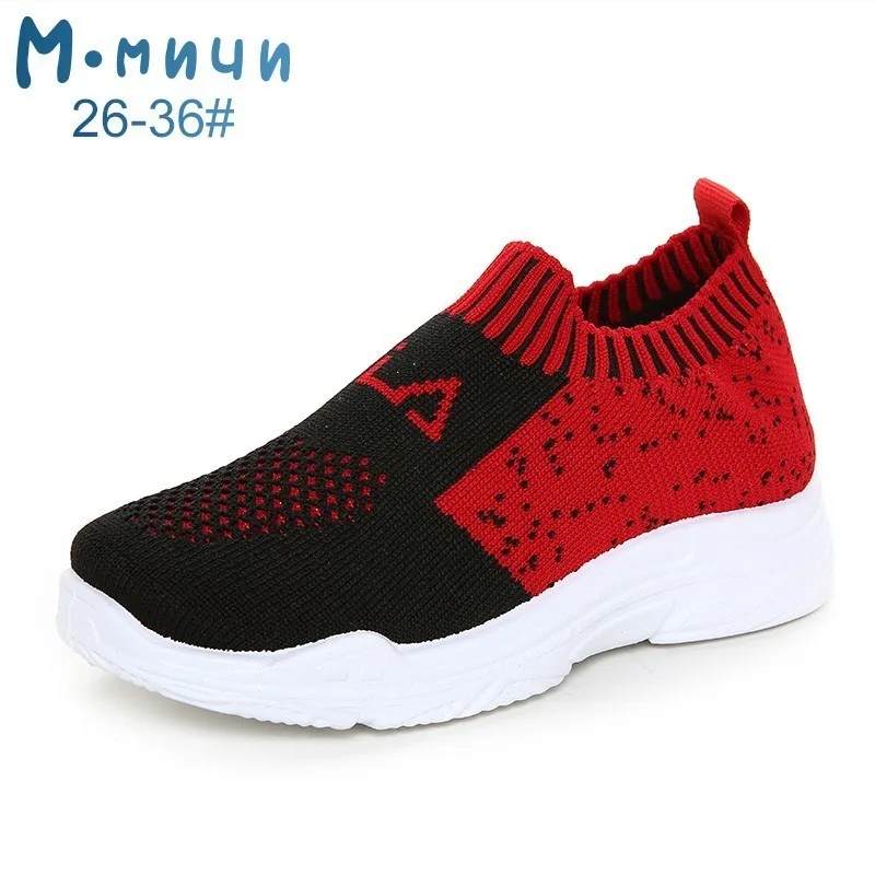 MMnun/3 = 2 детские кроссовки, детские кроссовки, кроссовки из сетчатого материала для мальчиков, Повседневная теннисная дышащая обувь на плоской подошве, Размеры 26-36, ML322