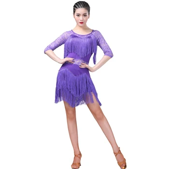 

Beauty Latin Dance Dress Women/Girls/Lady New Sexy Latin Dance Practice Clothes Dance Performance Clothing Tassel Dress