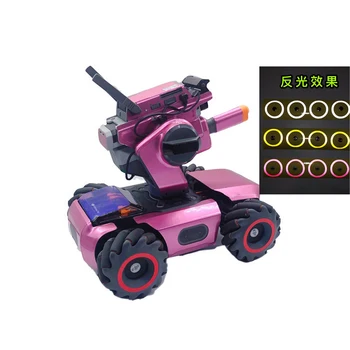 

Reflective Tire film for DJI RoboMaster S1(not included body skin)