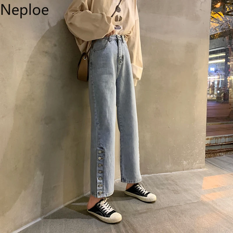 Neploe High Waist Hip Denim Pants Side Cross Button Design Straight Trousers Korean Slim Wild Autumn Spring Pantalones 48232