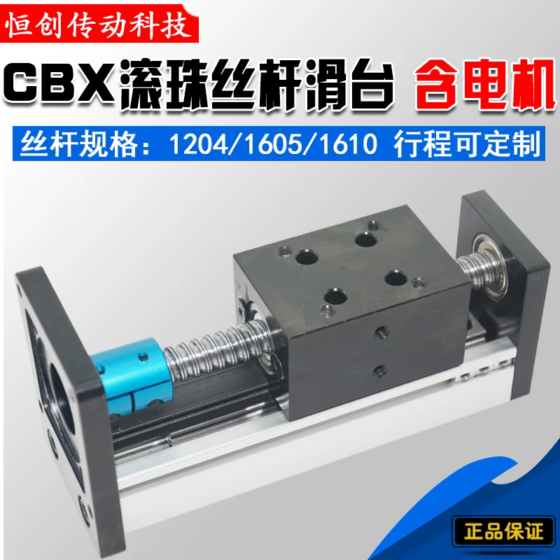 Space Aluminum Bathroom BlackWhite Shower Hanging