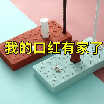 

Lipstick Desktop Accept Box Ins Accept Luggage Carrier Silica Gel Lipstick Case Will Capacity Doug Eyebrow Pencil Luggage