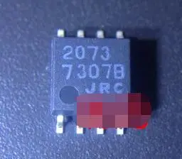 Бесплатная доставка, 50 шт в наборе, NJM2073M (TE1) NJM2073M NJM2073 2073 SOP8