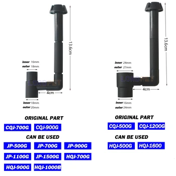 

Aquarium Filter Surface Skimmer Remove Oil Slick Oil Film Remover Part Accessories For Sunsun Cqj Hqj Jp Pump Fish Tank