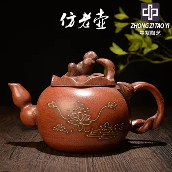 

In Purple Yixing Imitate Old Kettle The Qing Dynasty Old Dark-red Enameled Pottery Teapot Taiwan Backflow One Factory The