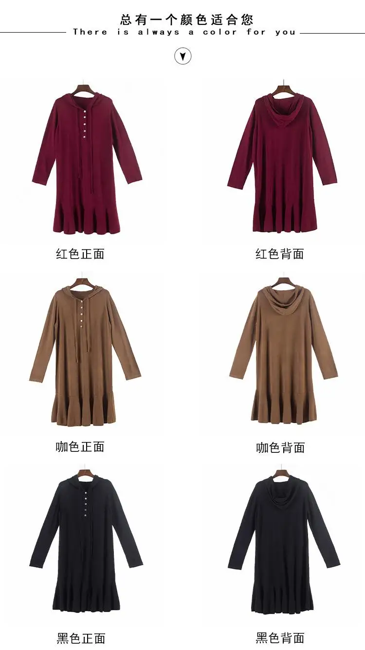 颜色展示.jpg