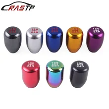 

Universal Aluminum Racing 5 Speed Gear Manual Car Shift Knob For Honda Acura Manual Transmission Lever Shifter RS-SFN010