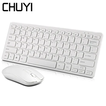 

CHUYI 2.4G Wireless Keyboard And Mouse Combo Ergonomics Slim Mini 88 Key Multimedia Keypad And Mice Set For Macbook Apple Laptop
