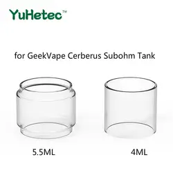 5 шт. оригинальный YUHETEC сменная стеклянная трубка для GeekVape Cerberus Subohm Tank 5,5 мл/4 мл распылитель