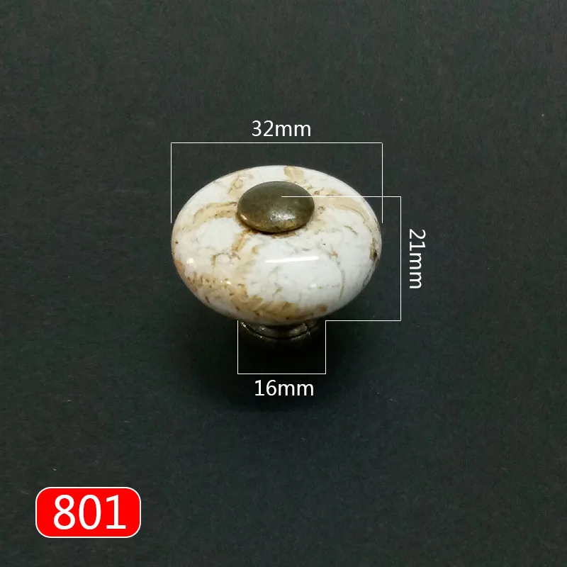 622大理石裂纹陶瓷拉手=0选项C-801