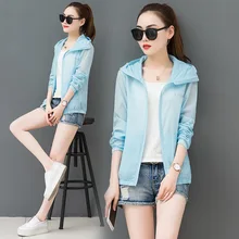 Летняя свободная уличная Солнцезащитная одежда в Корейском стиле, женская тонкая Солнцезащитная одежда контрастного цвета, ветрозащитная одежда Sh