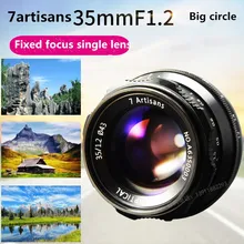 7artisans 35 мм F1.2 Prime объектив для sony E-mount/для Fuji XF APS-C камера ручной беззеркальный объектив с фиксированным фокусом A6500 A6300 X-A1