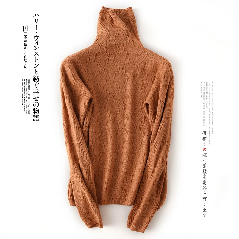 Autumn and winter new pile of high collar dark knit pullover women ALKMENE sexy fashion slim bottoming sweater women
