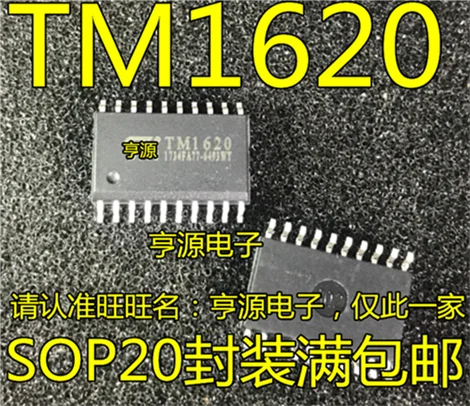 TM1620B TM1620 SOP-20 | Обустройство дома