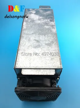 

Offset printing machine HELL CONTROLLER PP.04596692