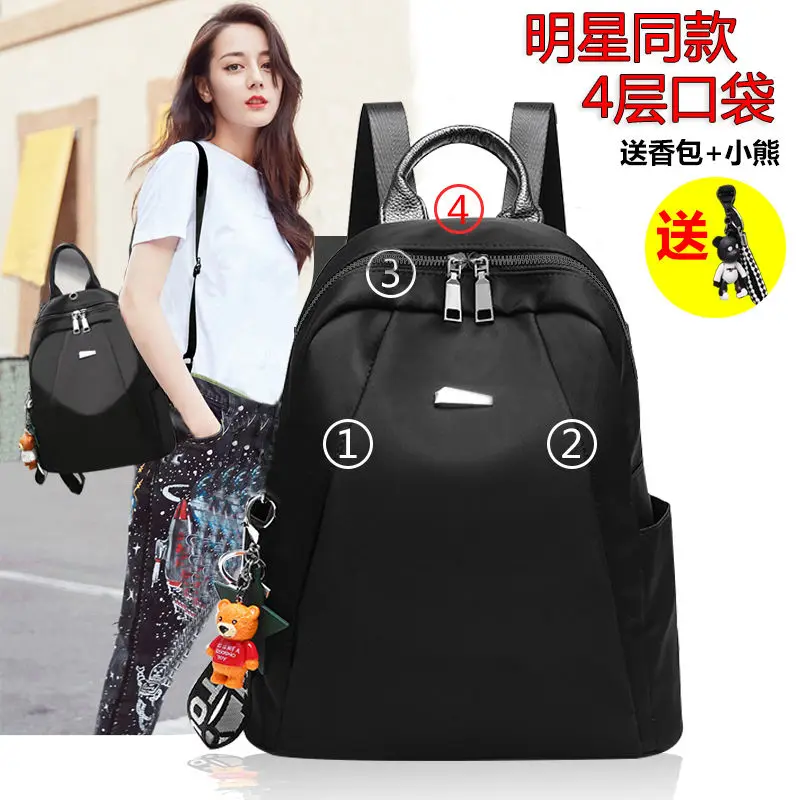 classy backpack Waterproof Women Backpack Ladies Backpacks Travel Bags Multi Pocket Student Schoolbag for Teenage Girls Solid Nylon Softback Stylish Backpacks for man Stylish Backpacks