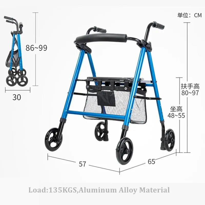 Walking chair can sit the elderly walking aid Aluminum alloy can push portable home walking aid with seat 4
