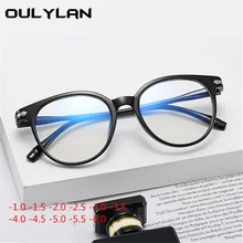 Oulylan студенческие очки для близорукости с градусом для женщин и мужчин, близорукие очки, PC оправа-1-1,5-2-2,5-3,0-3,5-4,0-4,5-6,0