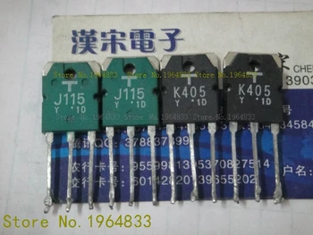 

2SJ115/2SK405