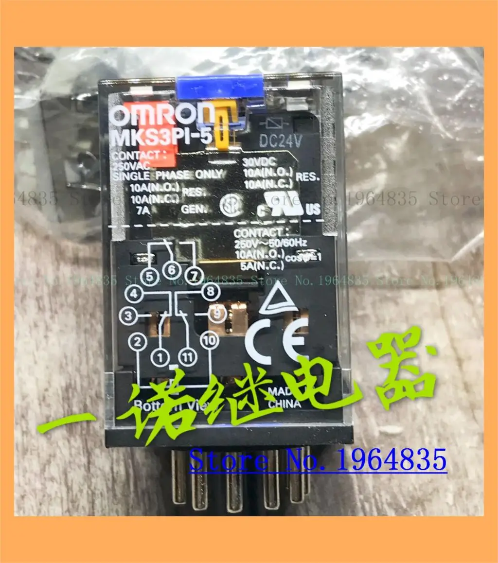 MKS3PI-5-DC24V