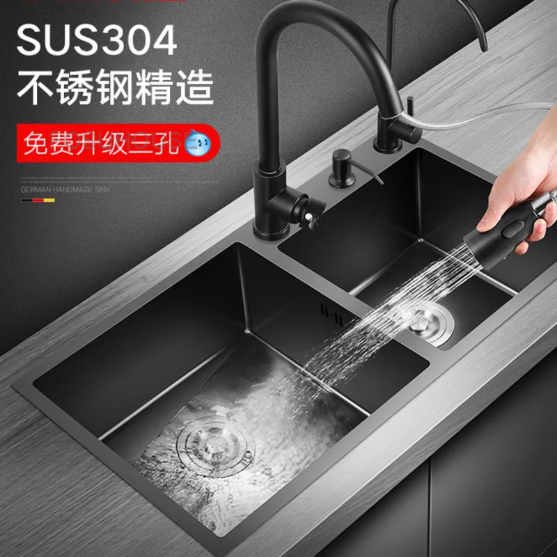 Kitchen Sink Double Trough Black Kitchen Nano Sink 304 Stainless Steel Household s Accessories